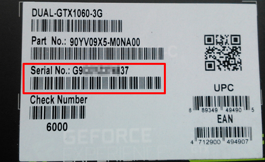 find gpu serial number